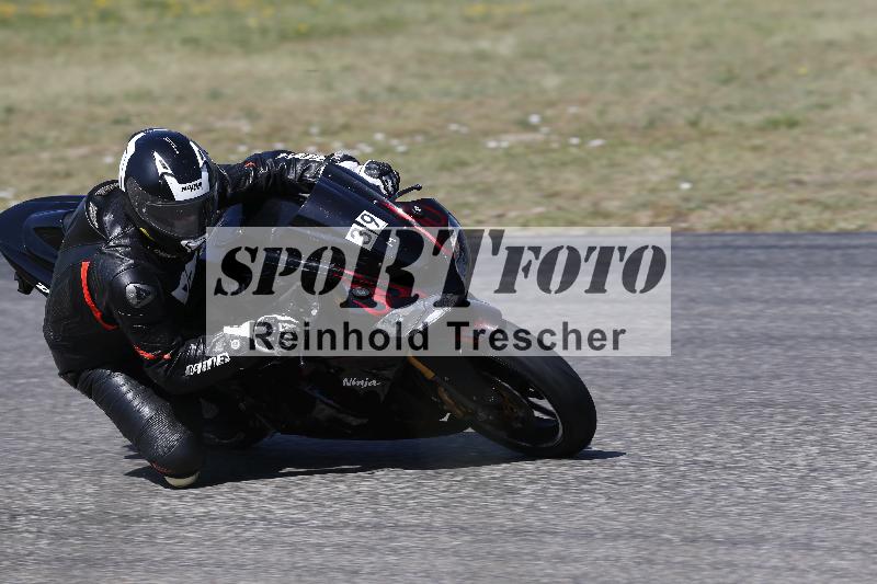 /17 27.05.2026  FREERIDE TRAINING ADR/Gruppe M/39